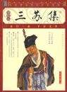 �Ҳ��Ŀ���顶���ռ���