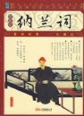 �Ҳ��Ŀ���顶�����ʡ���ͼ��
