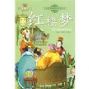 ��¥��-Сѧ�����¿α�ض�����