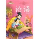 ����-Сѧ�����¿α�ض�����