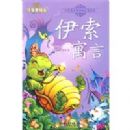 ����Ԣ��-Сѧ�����¿α�ض�����