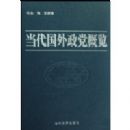 ����������������(��װ)