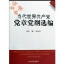 �������繲�������µ���ѡ��