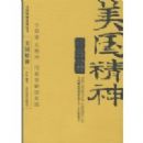 ��������(�������ϵ�д���)