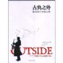 �ŵ�֮��ŷ���������ִ��