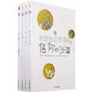 �ǻ�������������ȫ�Ĳᣩ