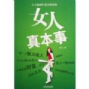 Ů���汾��