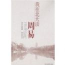 ���ڱ��������