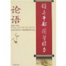 �쵼�ɲ���ѧ����:����