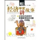 ������ѧ�ҽ�����