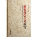 ���������������:�ܳ�ʢ�ļ�