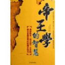 ����ѧ���ǻ�