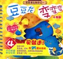 ���������䣨ˮ��ƪ��������������֪�ռ�һ