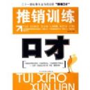 ����ѵ���ڲ�