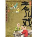 �϶�Ϸ(ͼ����ذ�)