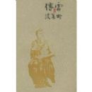 ����̸����