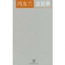 ������̸��ѧ