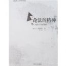 �۷��ľ���(�������Ŀ�ϵ�ж���)