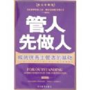 ����������:�ɾ����������ߵĻ���(������ذ�)