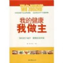 �ҵĽ���������