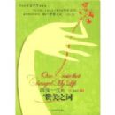 �ı�һ��������֮��