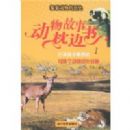 �������������1:�򿪺����۽��128�������������