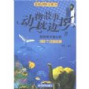 �������������2:�������Ӱ��ĵ�162���������