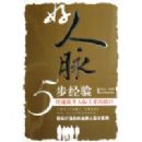 ������5������