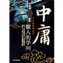 ��ӹ���˵�ѧ��