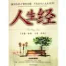 ������:˼���ǻ���������