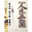 ��������:�����¿���ϵ������