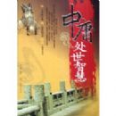 ��ӹ�����ǻ�