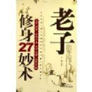 ��������27����