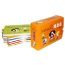 �귨��(��ŵ��������)(��10��)