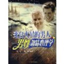 ���Ի��ǵ�����:����Ȥζ����ѧ