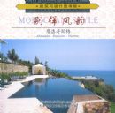 �������ϣ�Ħ�����