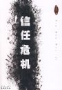 ����Σ��08