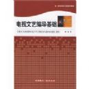 �������ձർ����