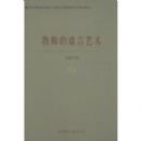 ��ʦ����������(���������йܸ�У�˲�ǿ�̼ƻ�������ĿPHR(IHLB))