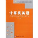 �����Ӣ��