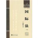 ���ʷ�(�²�)