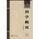 ��ѧ����