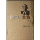 �������ļ�(����)