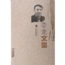 �����ļ�