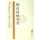 ������о�ʷ