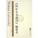 ���Ŀ�ȫ����Ŀ�����뿼