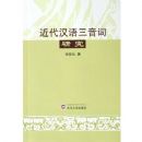 ���������������о�