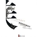 ���ʽ��������о�:��������������