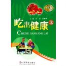 �Գ�������