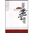 ������ѧ�о�